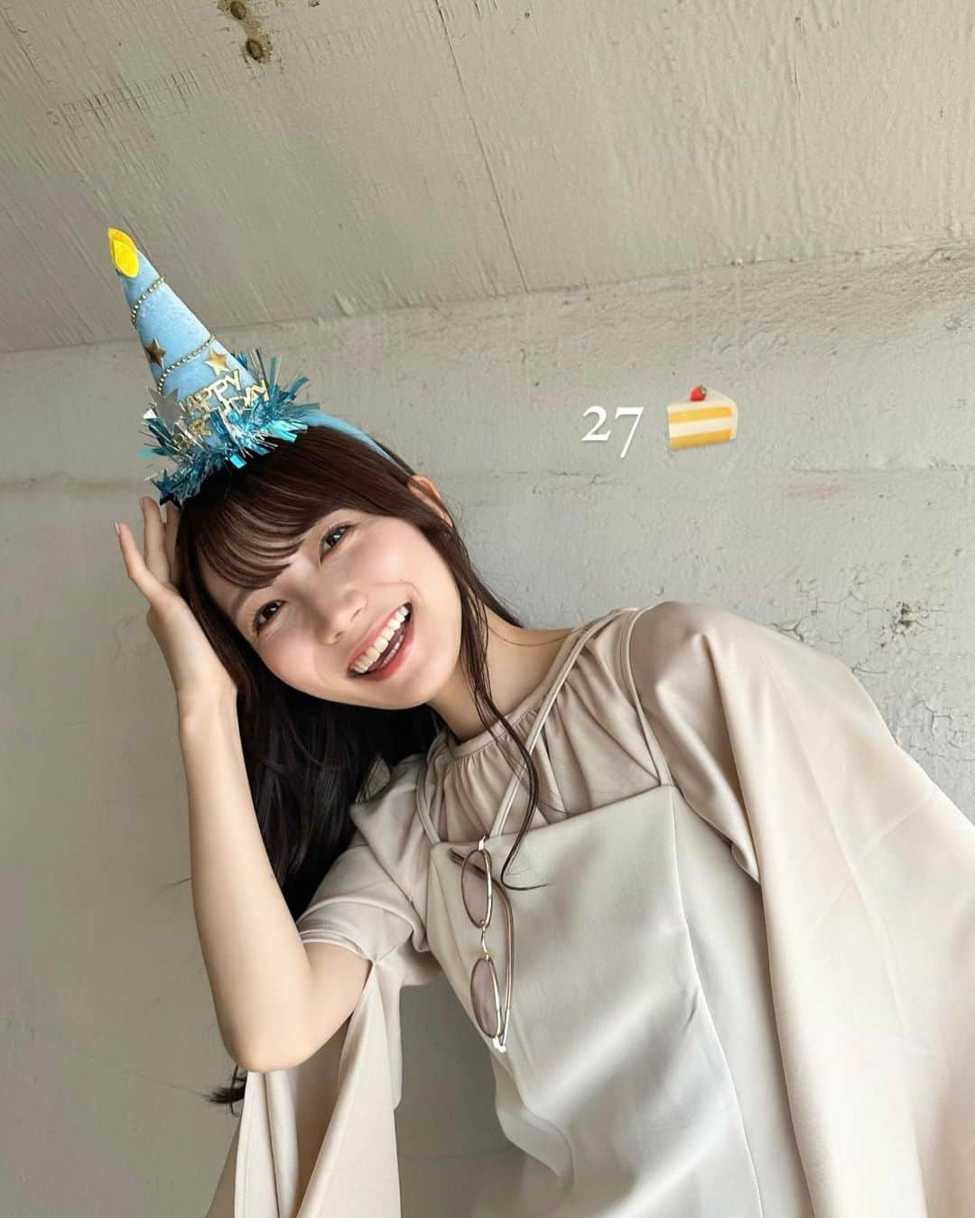 江嶋綾恵梨さんのインスタグラム写真 - (江嶋綾恵梨Instagram)「本日、(27)になりました🎂💐 お祝いの言葉も沢山ありがとうございます☺︎ #mybirthday #誕生日」5月4日 19時26分 - aeringoooo