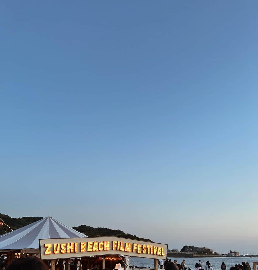 難波礼華のインスタグラム：「みんなで逗子映画祭♡ ゆるっと楽しかったね🎠✨」