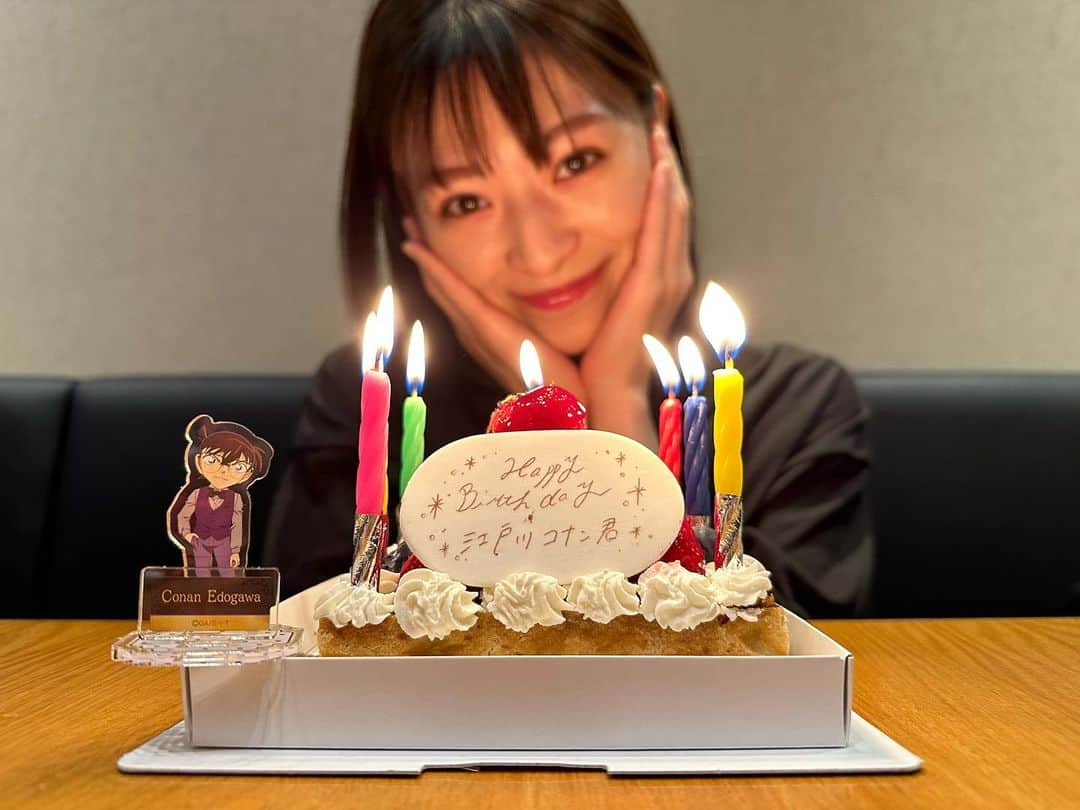 優希美青さんのインスタグラム写真 - (優希美青Instagram)「今日は大好きな彼の誕生日でした🎂  お仕事終わりのお祝いになっちゃったけど…  コナンくんお誕生日おめでとう☺️❤️  生まれてきてくれてありがとう😭🫶  #名探偵コナン #コナンくん #江戸川コナン誕生祭2023 #江戸川コナン生誕祭2023」5月4日 19時56分 - mio_yuki