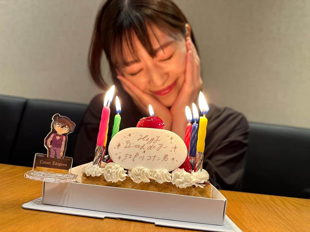 優希美青さんのインスタグラム写真 - (優希美青Instagram)「今日は大好きな彼の誕生日でした🎂  お仕事終わりのお祝いになっちゃったけど…  コナンくんお誕生日おめでとう☺️❤️  生まれてきてくれてありがとう😭🫶  #名探偵コナン #コナンくん #江戸川コナン誕生祭2023 #江戸川コナン生誕祭2023」5月4日 19時56分 - mio_yuki