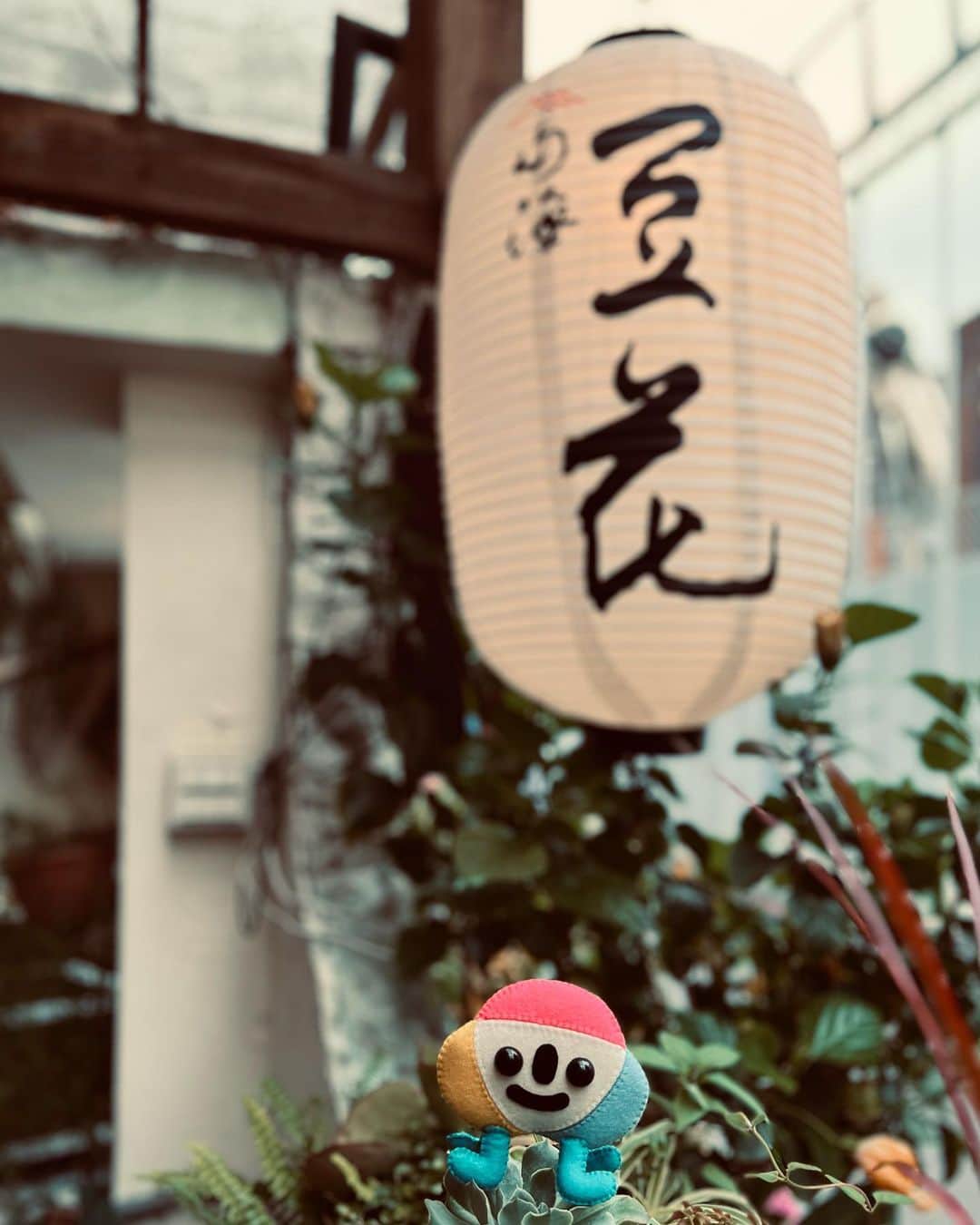 大石暁規さんのインスタグラム写真 - (大石暁規Instagram)「豆花是台灣傳統點心」5月4日 19時57分 - akinori_oishi
