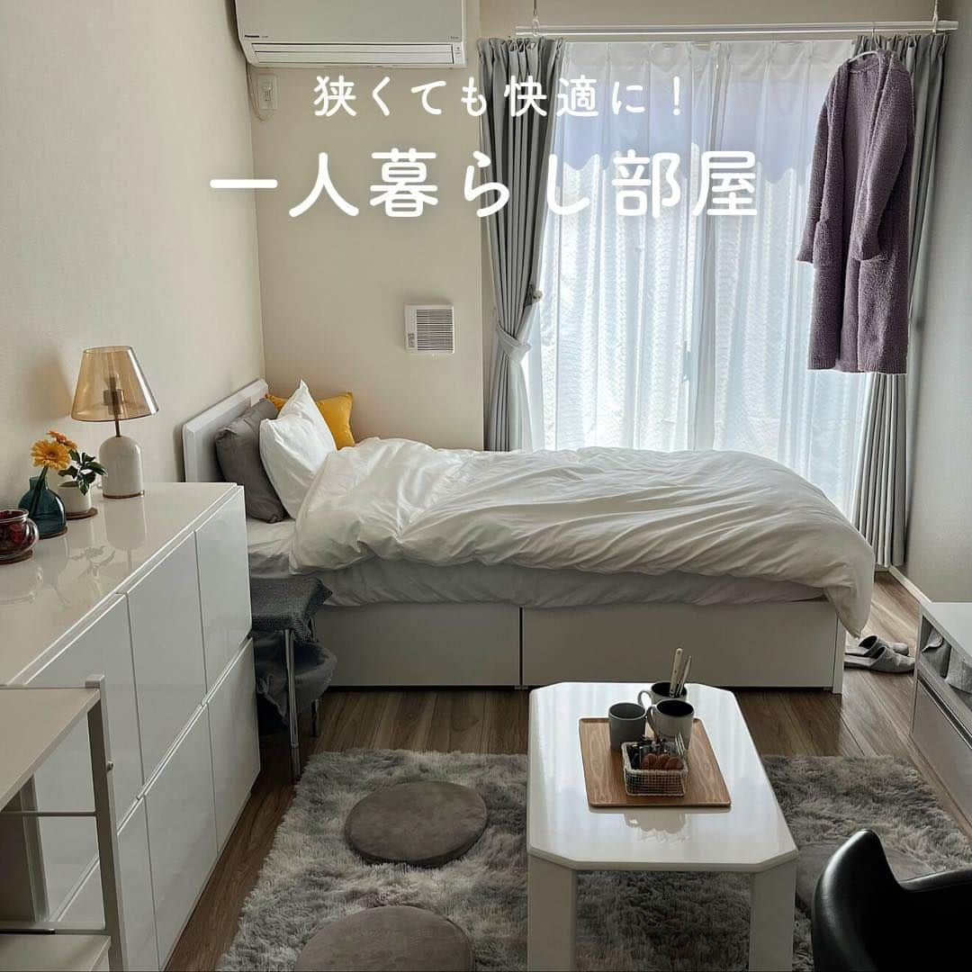 RoomClipJPのインスタグラム