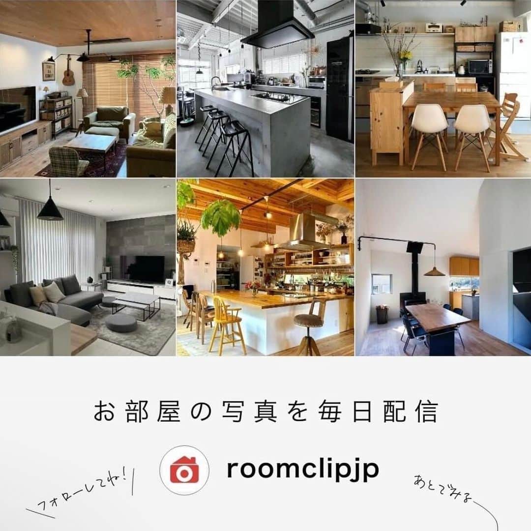 RoomClipJPさんのインスタグラム写真 - (RoomClipJPInstagram)「狭くても快適に！一人暮らし部屋 一人暮らしはスペースを有効活用するためにあらゆる工夫が必要ですよね。  キッチンや洗面所など、細かく工夫された収納が参考になるaroomさん。壁に飾られたアートも素敵でマネしたくなりますね。  ---------------------------------------  Photo:aroom RoomNo. 5500567   --------------------------------------  この部屋のインテリアはRoomClipのアプリから ご覧いただけます。  アプリはプロフィール欄から ▶︎ @roomclipjp  ------------------------------------  500万枚以上集まる中から リアルな部屋のインテリア写真を毎日発信！  ------------------------------------  #roomclip #ルームクリップ #一人暮らし #ひとり暮らし #大人の一人暮らし #一人暮らしインテリア #1kインテリア  #部屋づくり #部屋作り #お部屋づくり #一人暮らし女子 #おしゃれインテリア #一人暮らし部屋 #一人暮らしルーム #ひとり暮らしの日常 #ひとり暮らし部屋 #お部屋紹介 #女子部屋#マイルーム #シンプルインテリア#ホワイトインテリア #暮らしの日記#雑貨好き #雑貨好きな人と繋がりたい #丁寧な暮らしに憧れる #くらしを楽しむ #インテリア好き #日々のくらし#間接照明のある暮らし無印良品のある暮らし」5月4日 20時30分 - roomclipjp