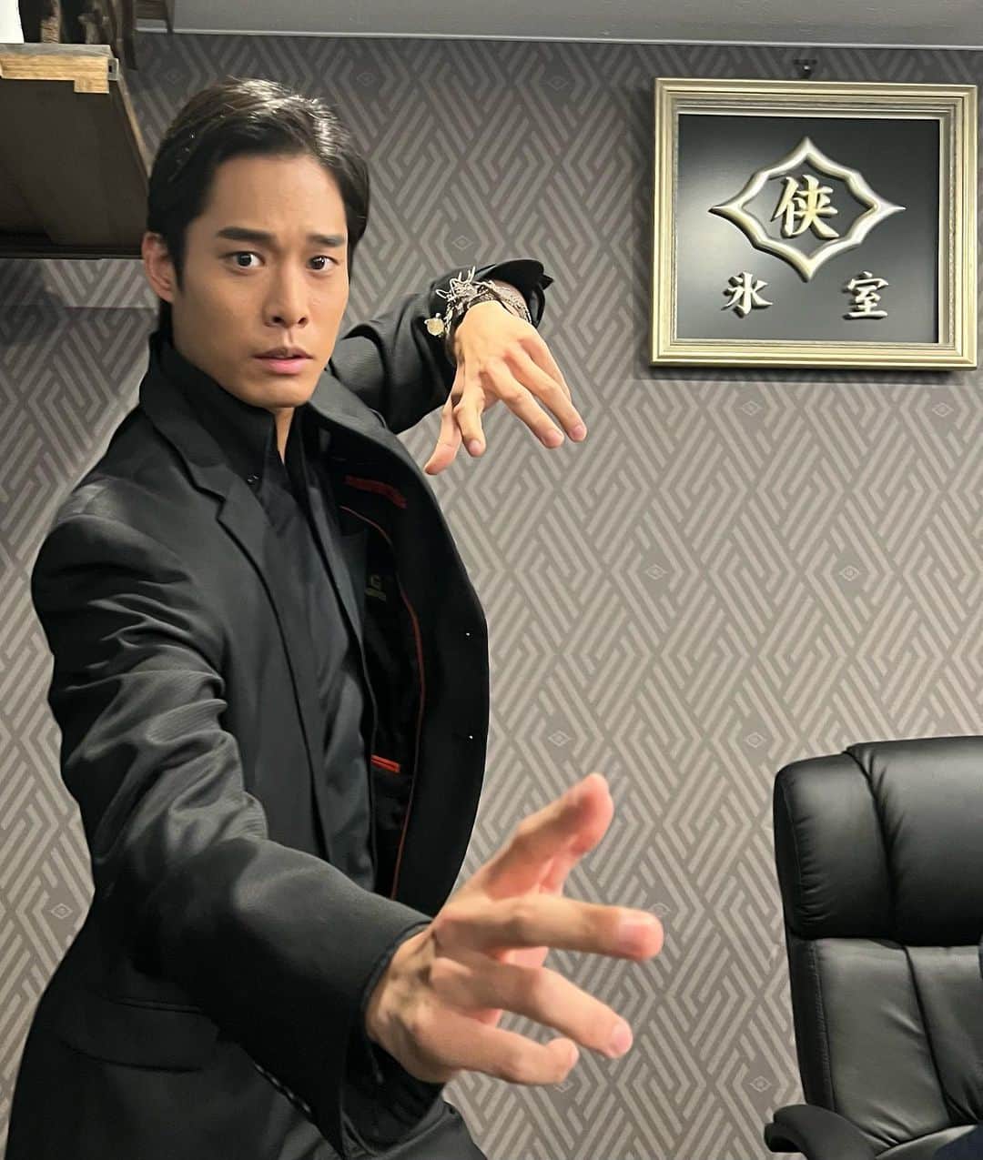 山口祥行のインスタグラム：「深夜‼️ #日本統一関東編」