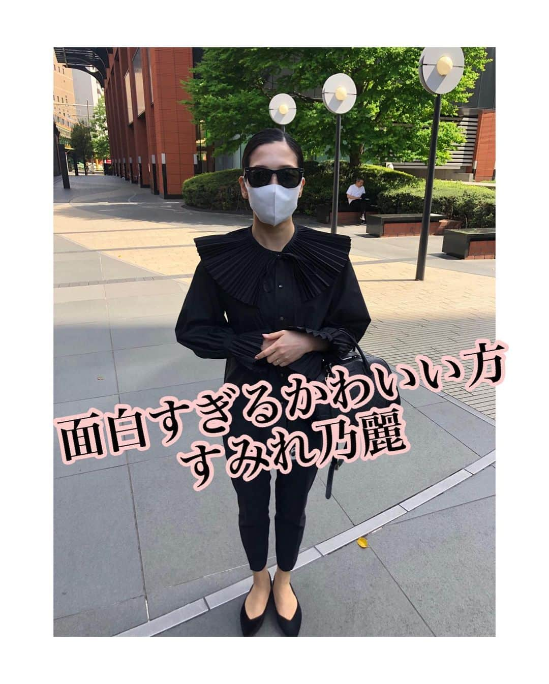 悠未ひろさんのインスタグラム写真 - (悠未ひろInstagram)「宙組東京公演がもうすぐ始まりますね！  時差投稿 宙組大劇場、千穐楽報告会（笑） 宙組っ子みんな、きっと離れていても、心は宝塚にパワーを送ってくれていたことでしょう…✨  れーれもまさこも、会ってまずは… 「どうでしたかっ⁉️宙組千穐楽😃」 全てを報告しながら、あるシーンの説明でうるうる🥹するまさこと、説明しながらうるうる🥹するワシ（笑） 同時泣き🤣  れーれもまさこも私も、宙組で同じ経験をしてきてるから、感じる部分も同じなんですよね、きっと。  6/11まで、宙組愛で全力で応援✨✨✨✨✨✨✨✨ ぱわっ  #ランチした #別日の話だよ  #すみれ乃麗 ちゃん #十輝いりす ちゃん #悠未ひろ  #写真3枚目は #体の大きさ通りのご飯の盛り #写真4枚目は #待ち合わせはこの風貌だった子 #さっそく爆笑からスタートでした #ランチ #元宙組 #宝塚og #東京公演頑張ってください  #とある日の #投稿  #宙組応援隊」5月4日 20時43分 - hiroyuumitomo