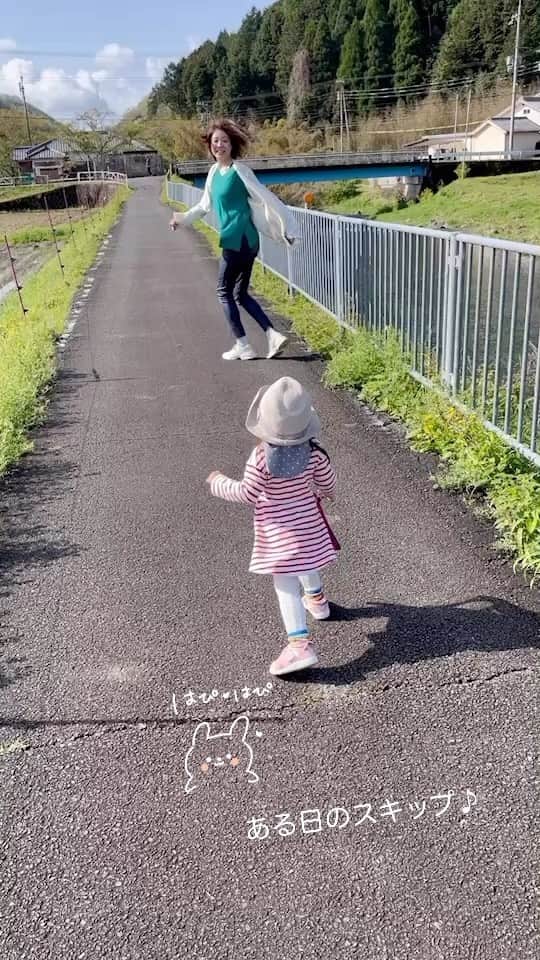 悠未ひろのインスタグラム