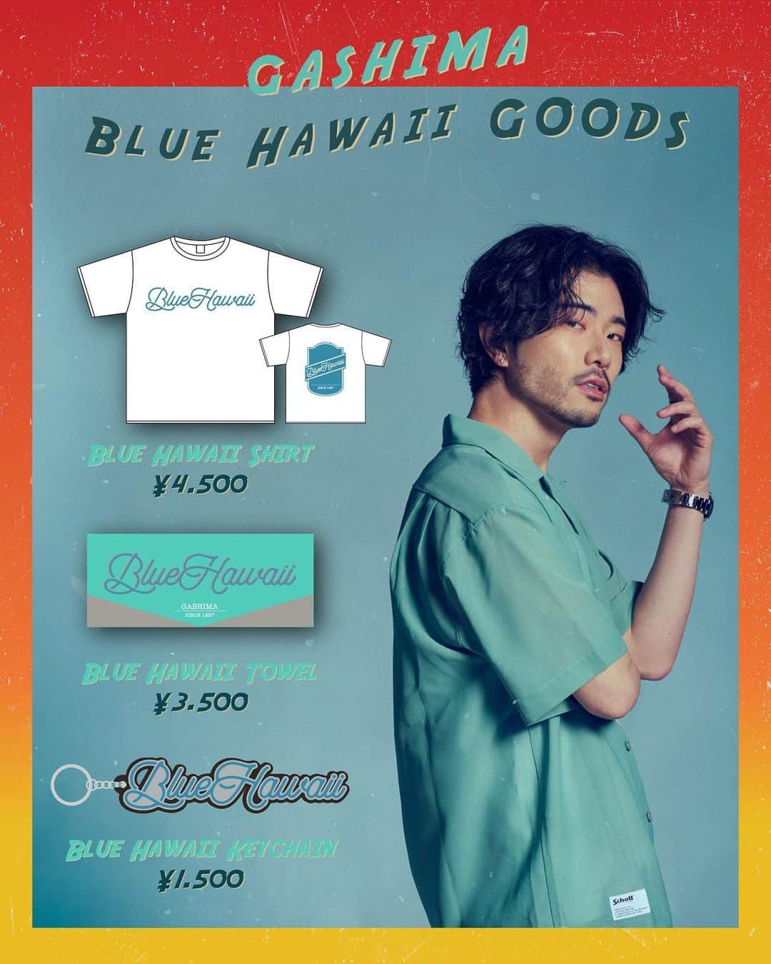 GASHIMA のインスタグラム：「・ GASHIMA NEW GOODS Blue Hawaii  デザインを公開しました🌴  5/14 GASHIMA Birthday  Solo Liveにて先行発売します🔥」