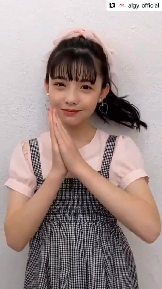 のインスタグラム：「#Repost @algy_official with @use.repost ・・・ . ♪可愛くてごめん (feat.かぴ)  撮影中のBGMに合わせて歌ったり踊ったりするそのま©︎...♡ カメラの前ではバシッと決めてくれるのに、 オフタイムはいつもそのま©︎ワールドでみんなを笑顔にしてくれます😘💗 @sonopy526   #ALGY #アルジー #可愛くてごめん  #踊ってみた  #夏ワンピ　#マルチウェイワンピース  #ガーリーコーデ」
