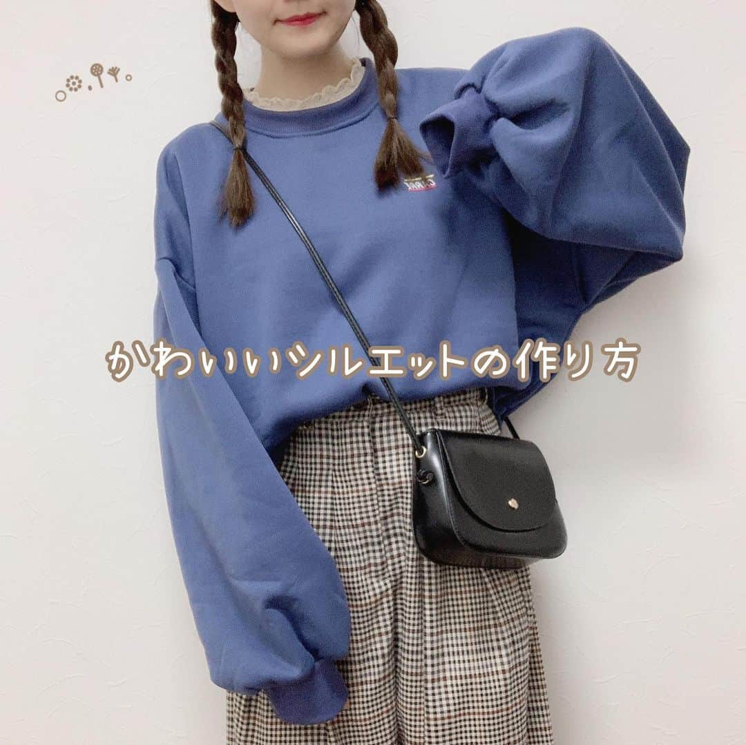 みさねしふくさんのインスタグラム写真 - (みさねしふくInstagram)「かわいいシルエットの作り方👒ㅤ 参考になったら保存して後から見てみてね👉🏻👉🏻ㅤ ㅤ 個人的におすすめのシルエットのテクニック書いてみたよ🫶🏻ㅤ ㅤ ゴールデンウィークはどこも気温高めだから半袖の人も多いかな？🫠ㅤ ㅤ ㅤ ㅤ  #スウェット #スウェットコーデ #コーデ #ガーリーコーデ #着画 #古着コーデ #古着女子 #古着mix #フルジョ #カジュアルコーデ #おしゃれ #春コーデ #夏服コーデ #夏服 #韓国ファッション #ゆるコーデ #オーバーサイズ #着回し #着回しコーデ #きょコ #今日のコーデ #ファッション #gu #guコーデ #guコーデ部 #ジーユー #ファッションコーデ #ボーイッシュコーデ」5月4日 21時17分 - misaneshifuku