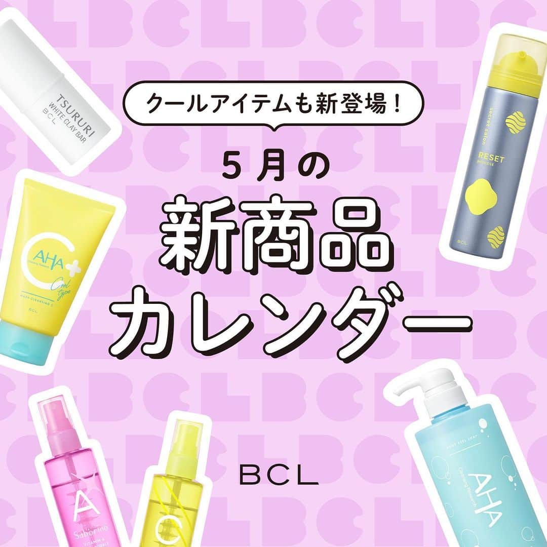 BCL公式Instagramページのインスタグラム