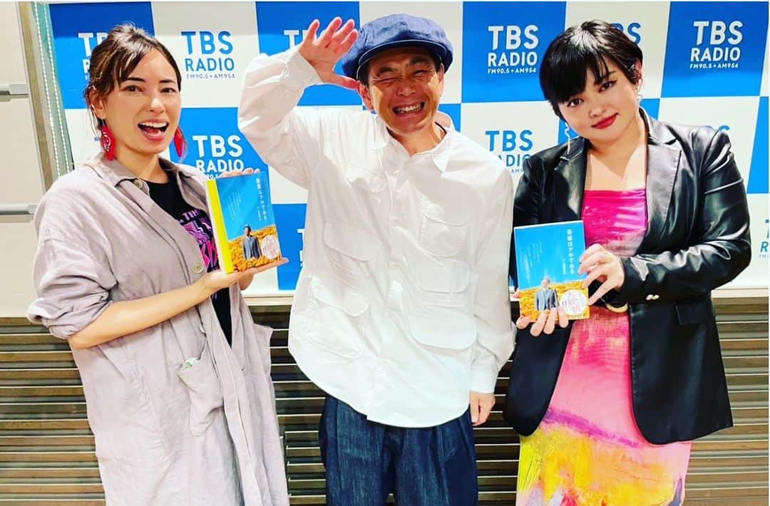 遠藤章造のインスタグラム：「「吾輩はアホである」宣伝活動中ー❗️良縁に感謝🙏 #遠藤章造 #ココリコ #tbs #アシタノカレッジ #本 #絶賛発売中」