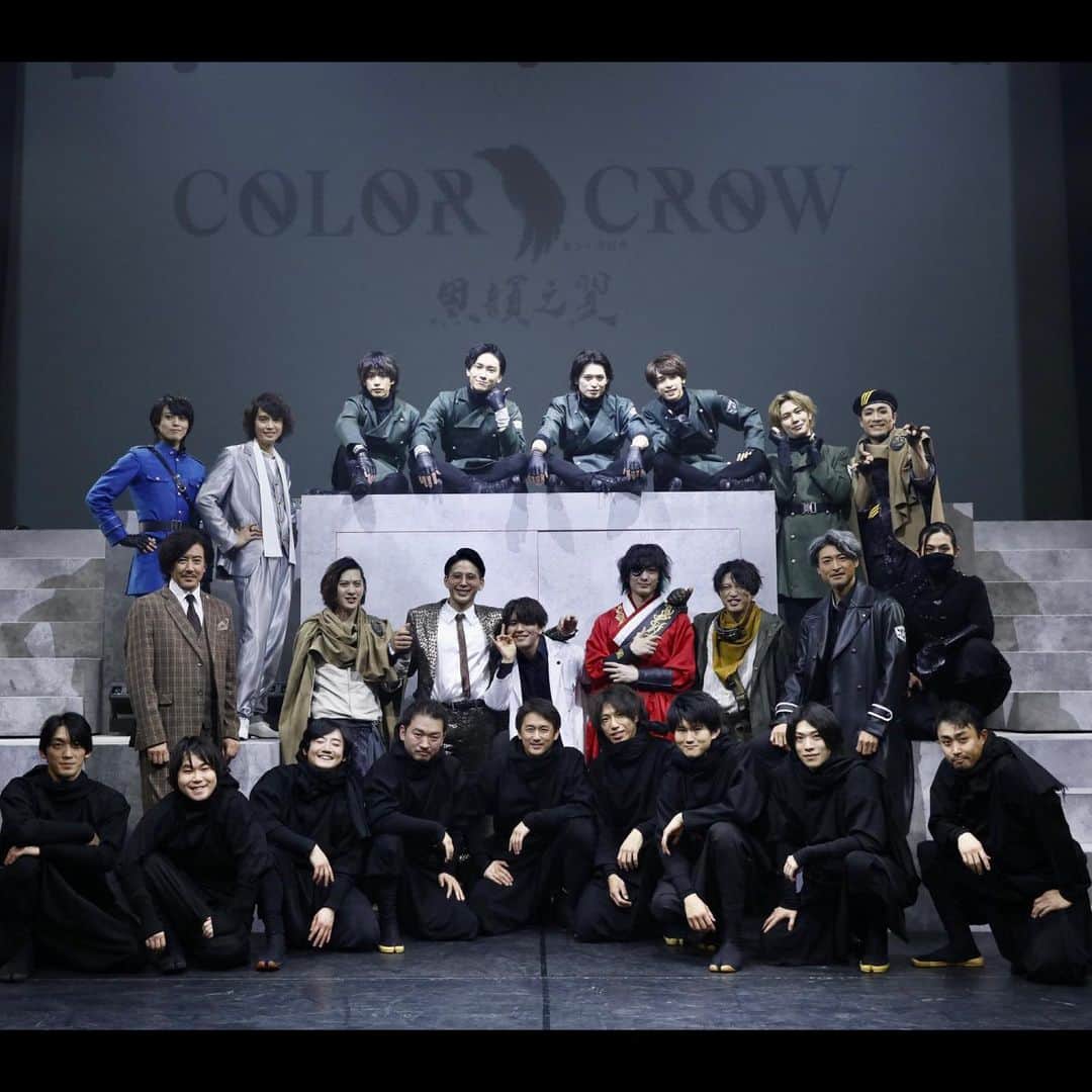 水谷あつしのインスタグラム：「舞台「COLOR CROW -黑韻之翼-」 祝初日🎊  #カラクロ」