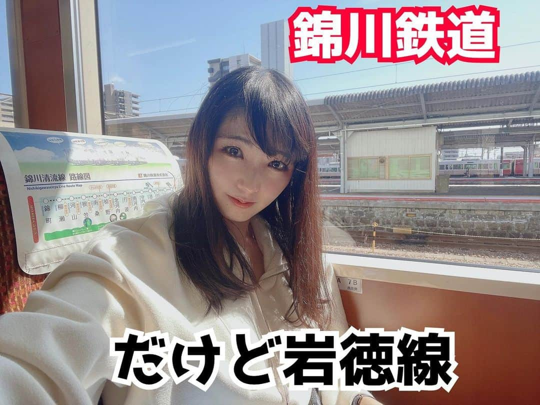 伊藤桃のインスタグラム