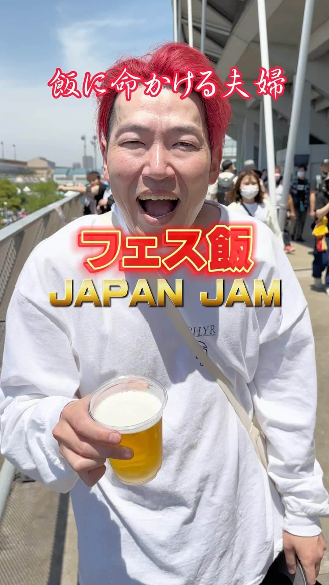 よぉちゃんのインスタグラム