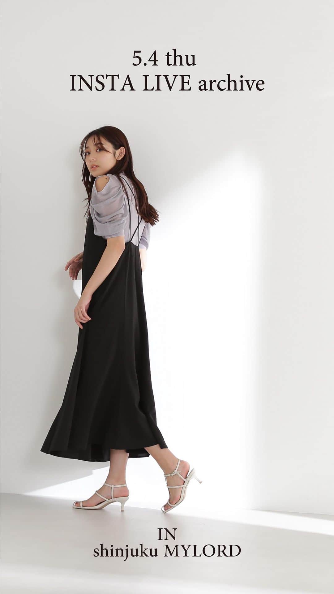 NATURAL BEAUTY BASICのインスタグラム：「【NEW ITEMI紹介 in 新宿ミロード店】  〈スタッフ〉 もりむら　150cm / とみやま　164cm としま　162cm  〈アイテム〉  ● チューリップギャザースリーブブラウス 　0173110545 　¥ 6,930 tax in  ● ドットエスカルゴスカート  　0173120543  　¥ 9,900 tax in  ●  タブディテールストレートパンツ 　0173130501 　 ¥ 9,900 tax in  ● パールスリットスリーブニット 　0173170413 　¥ 7,480 tax in  ● ショルダーギャザーピンタックワンピース  　0173140543  ¥ 12,430 tax in  ● バンドカラーウエストシャーリングワンピース  　0173140542  　¥ 12,430 tax in  ● フロントギャザープリントワンピース  　0173140541  　¥ 12,980 tax in  ●Vネックキャミワンピース 　3140557  ¥ 10,890 tax in  #naturalbeautybasic#ナチュラルビューティーベーシック#nbbofficial#nbb #新作紹介#インスタ#LIVE#インスタライブ #インスタライブ配信 #ナチュラルコーデ#オフィスコーデ#オフィスカジュアル#初夏コーデ#着回し #ブラウス#スカート#ワンピース #新宿ミロード#新宿#新宿駅」