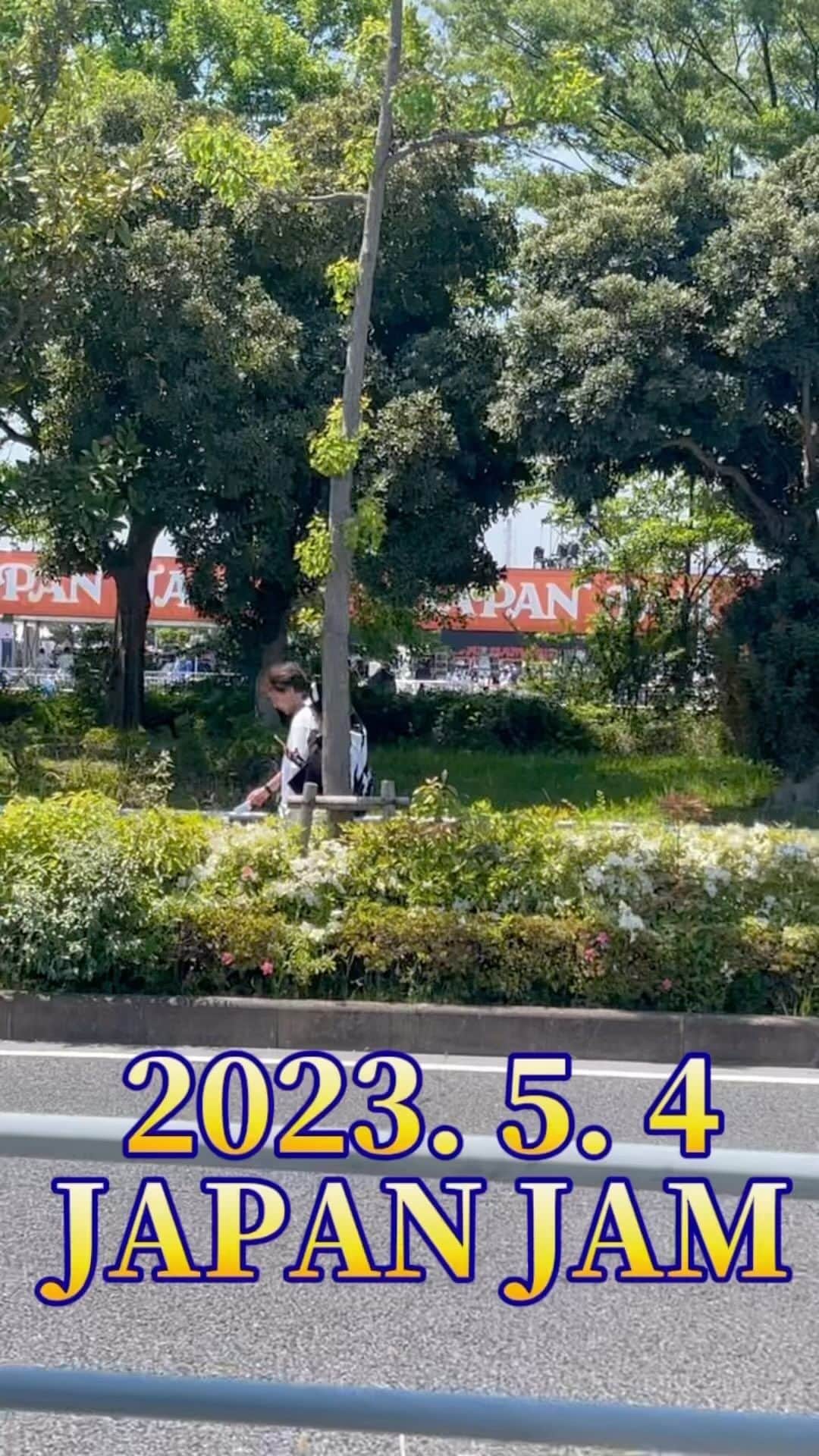 かなすのインスタグラム：「JAPAN JAM 2023. 5. 4 千葉市蘇我スポーツ公園」