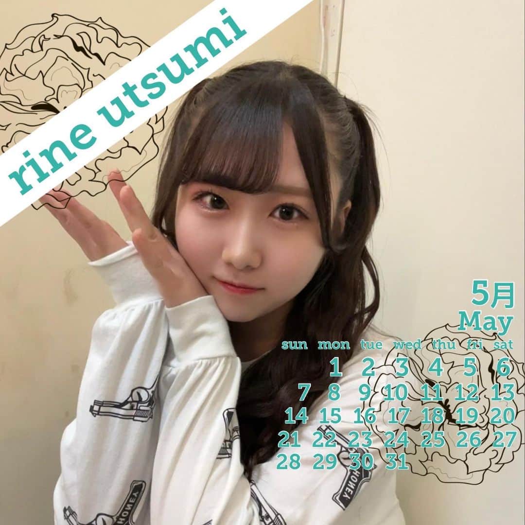CharmingTripのインスタグラム