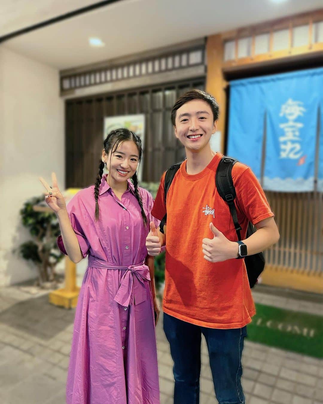 仲川遥香さんのインスタグラム写真 - (仲川遥香Instagram)「Bikin konten sama @skzk_yusuke 😊✌🏻 jangan lupa nntn YouTube nya yusuke ya😆  ゆうすけくんとYouTube撮ったので上がるの楽しみに待っててくださいね😆🧡  #indonesia #jepang #yusuke #ジャカルタ生活 #日本人 #仲川遥香」5月4日 22時42分 - haruuuu_chan