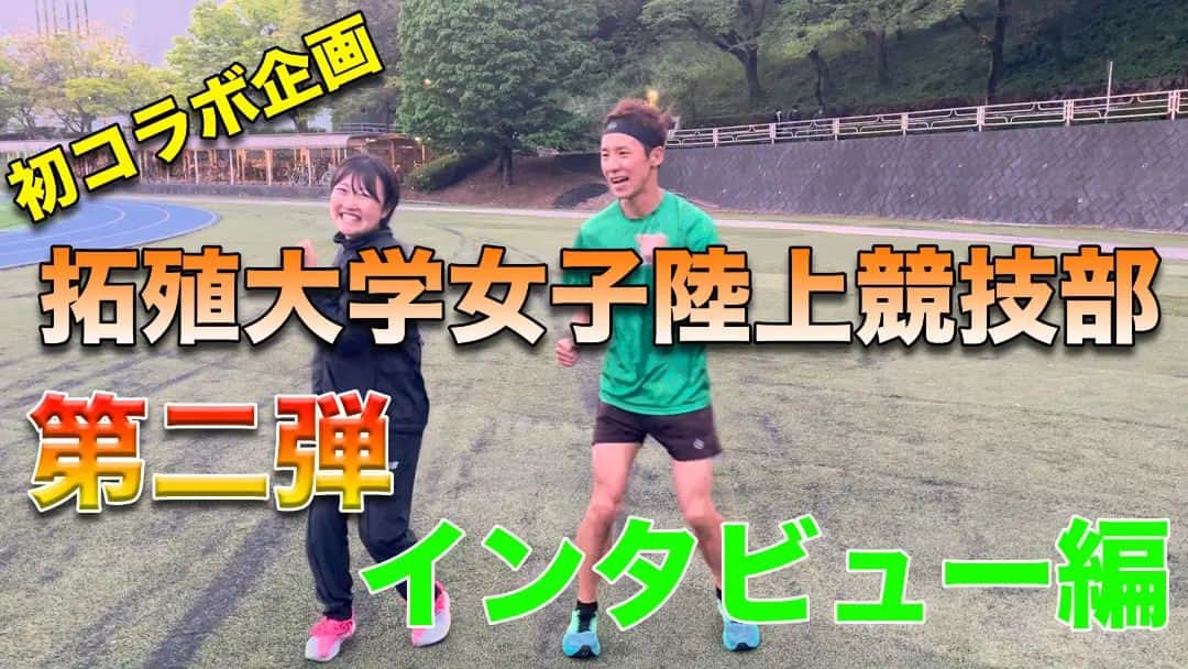 宇野けんたろうのインスタグラム