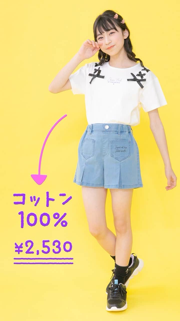 ジェニィベルのインスタグラム