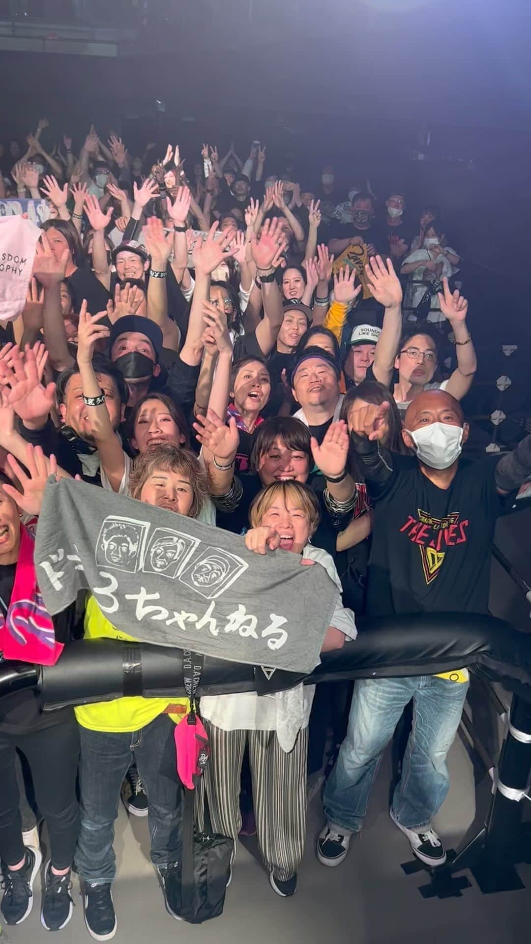 桜井誠のインスタグラム：「初ゴリラホール🦍 YZMK「new world」呼んでくれてありがとう！ やっぱライブハウスて最高やん♫」