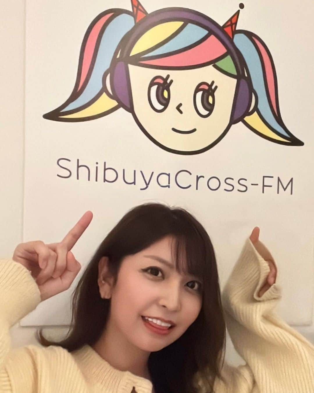 井上紗希のインスタグラム：「久しぶりに帰ってこれた 渋谷クロスFM❤️ 呼んでくれたかおりさんと素敵な番組に感謝です！」