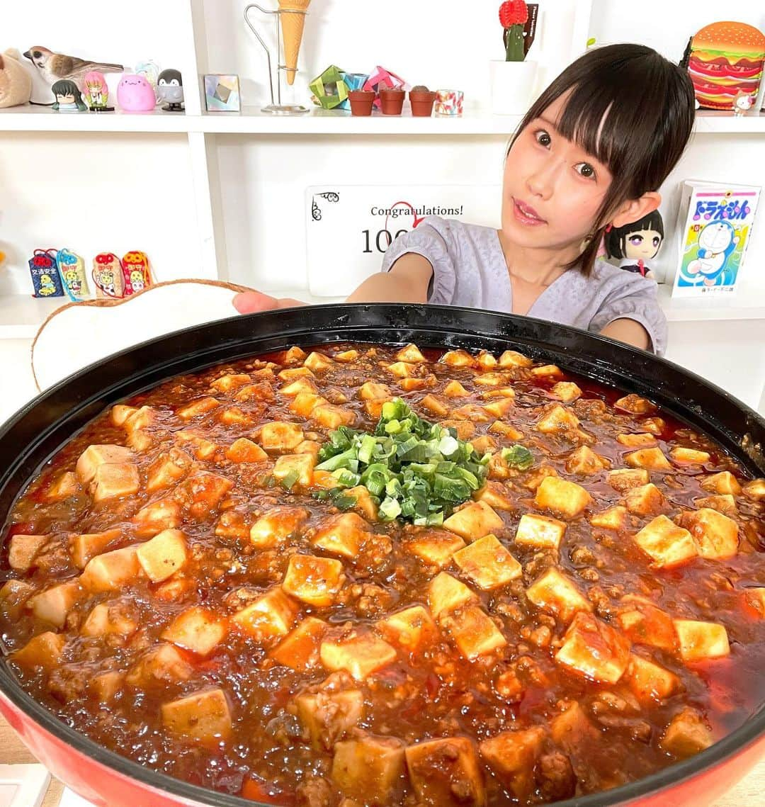 おごせ綾さんのインスタグラム写真 - (おごせ綾Instagram)「麻婆豆腐は飲み物というけれど、麻婆丼もそうなのでしょうか⁉️  デカ盛りしび辛麻婆丼で検証します😂  🔻過去動画🔻  【ノーカット閲覧注意】麻婆丼3.2kg15分【早食い】【大食い】 https://youtu.be/Xg7-bFMszFw  #デカ盛り #大食い #早食い #麻婆丼  #YouTube #おごせ綾」5月5日 9時43分 - ogose0123