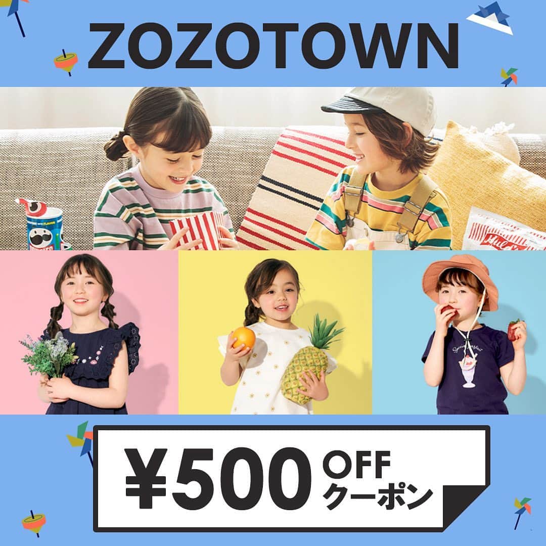 エフオーオンラインストア 子供服のインスタグラム