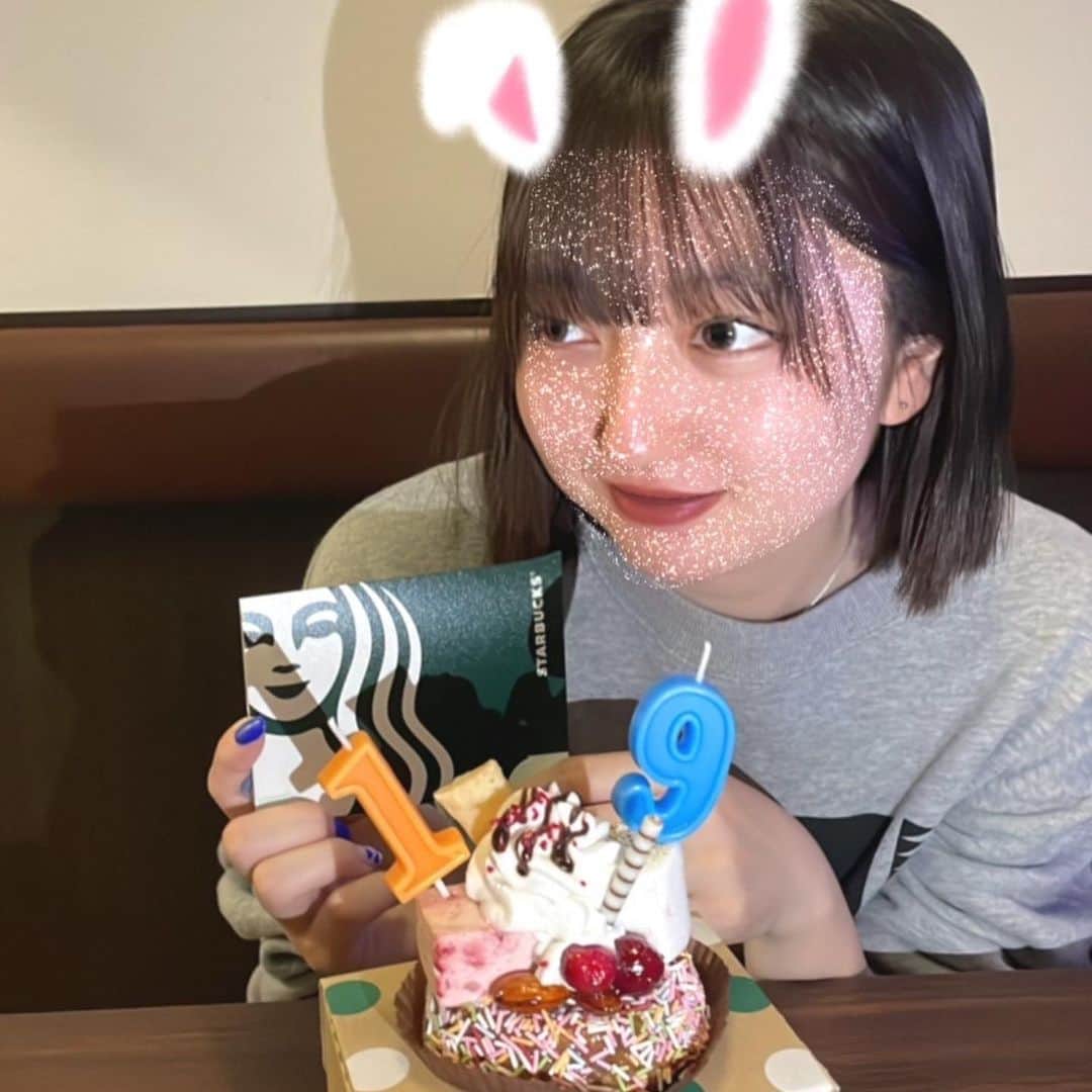 谷花音さんのインスタグラム写真 - (谷花音Instagram)「・ 5月4日で19歳になりました〜！  今年は色々な友達がサプライズでお祝いしてくれて、とっても嬉しかったです🥰🥰  みんなありがとー！！！！！！  #谷花音  #誕生日  #19歳  #ラスト10代」5月5日 10時27分 - t_kanon_ta