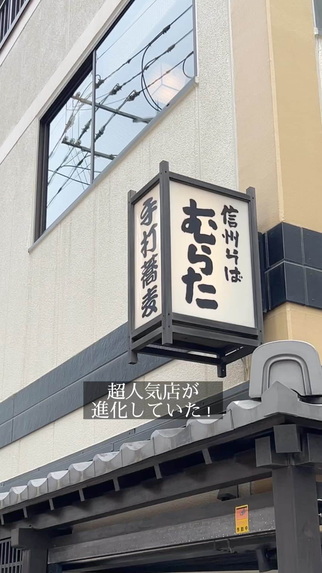 福岡グルメ 福岡ランチ「デビログ」のグルメインスタ