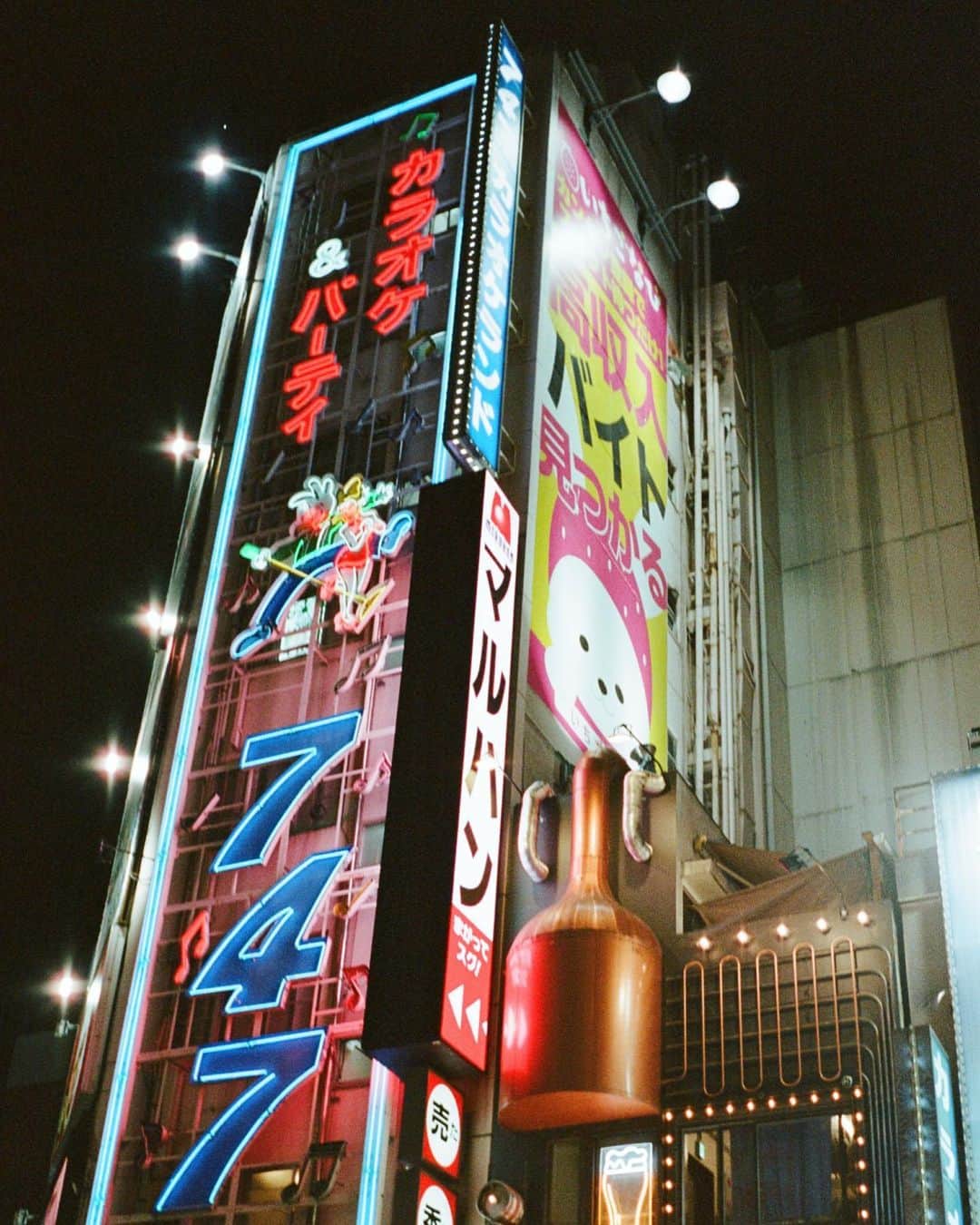 ダニエル・ハウウェルさんのインスタグラム写真 - (ダニエル・ハウウェルInstagram)「THE PHAN AND THE PHURIOUS: TOKYO DRIFT  japan 2023 caught on film - it was a dream」5月5日 3時27分 - danielhowell