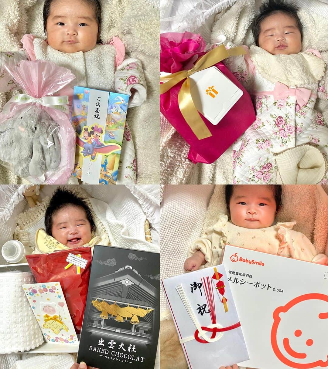 mizukiさんのインスタグラム写真 - (mizukiInstagram)「👶 たくさんのお祝い💓 みなさまありがとうぅ💓 この他にもまだ頂いたものが 沢山あるけど載せきれない🫣  姫芽に会いにきてくれたり お祝いのメッセージも沢山 ありがとうございます👼💓 @a_fam.07.07  #hello #newbaby #baby  #princess #famiry #mama  #女の子ママ #新米ママ #ママ  #赤ちゃんのいる生活 #ベビー  #令和 #卯年 #赤ちゃん #出産」5月5日 3時43分 - 31chaaa