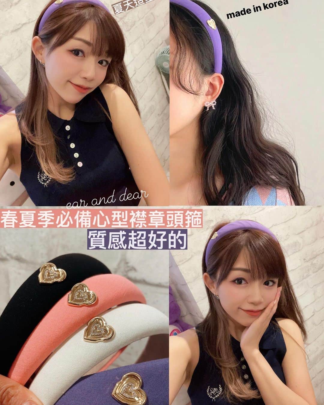 Fleur Fleurのインスタグラム：「又有新嘢返📦📦📦✨ 今次返嘅係靚靚頭箍 夏季造型必備嘅頭箍款式 我哋有好多款式俾大家揀 全部都係夏季物料 歡迎WhatsApp直接訂購WhatsApp查詢：5572 9458 銅鑼灣門市：恩平道52號2樓A室」