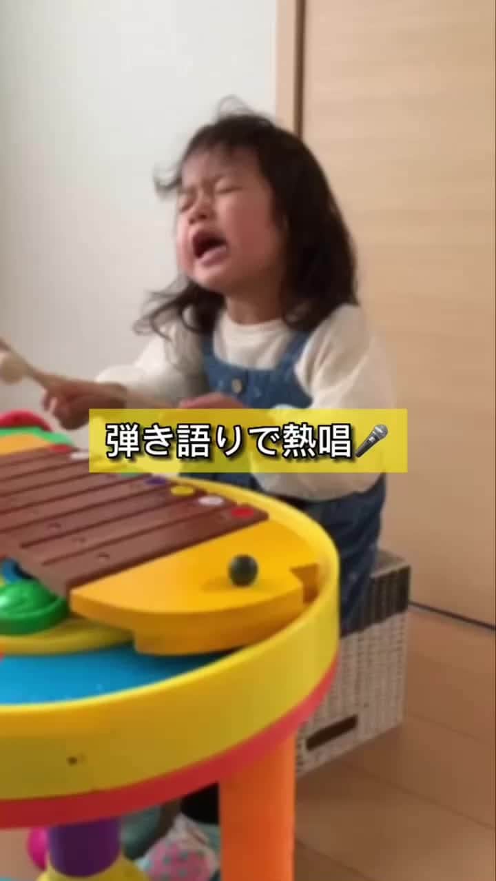World Family Clubのインスタグラム