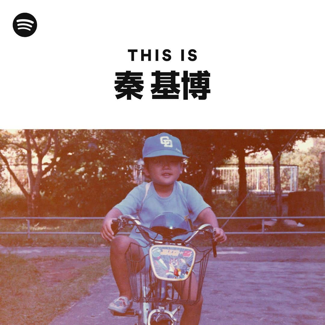 秦基博さんのインスタグラム写真 - (秦基博Instagram)「今日はこどもの日🎏  #Spotify のプレイリスト “This Is 秦 基博” のカバー画像が #秦基博 本人の子供の頃の写真に！！  さらにプレイリストでは特別映像も公開！  ぜひプレイリストでたくさん聴いてください！ https://open.spotify.com/playlist/37i9dQZF1DX4MwaW7EfHIY?si=ZJPSa3QBTZ6yFTa3nUmx7A   #Spotifyこどもの日 @spotifyjp」5月5日 9時02分 - hata_motohiro_official