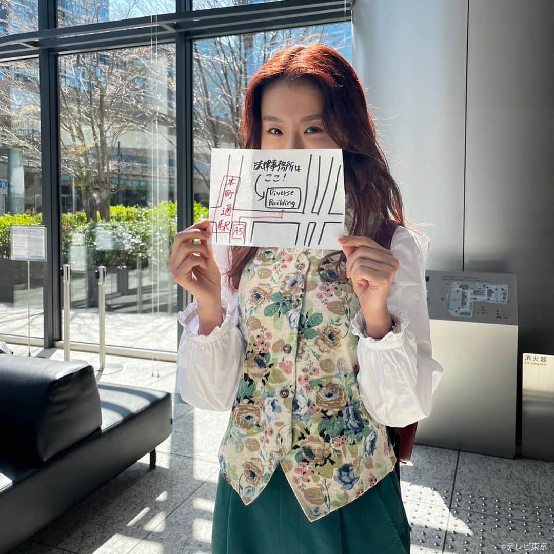 のインスタグラム：「. #弁護士ソドム 第2話 まもなく放送スタートです🥳✨  まどか(#玄理)どこへ行くのかな👀❓  #TVer でリアルタイム配信📣  #テレビ東京 #ドラマ8 #福士蒼汰 #加藤清史郎 #山下美月 #光石研」