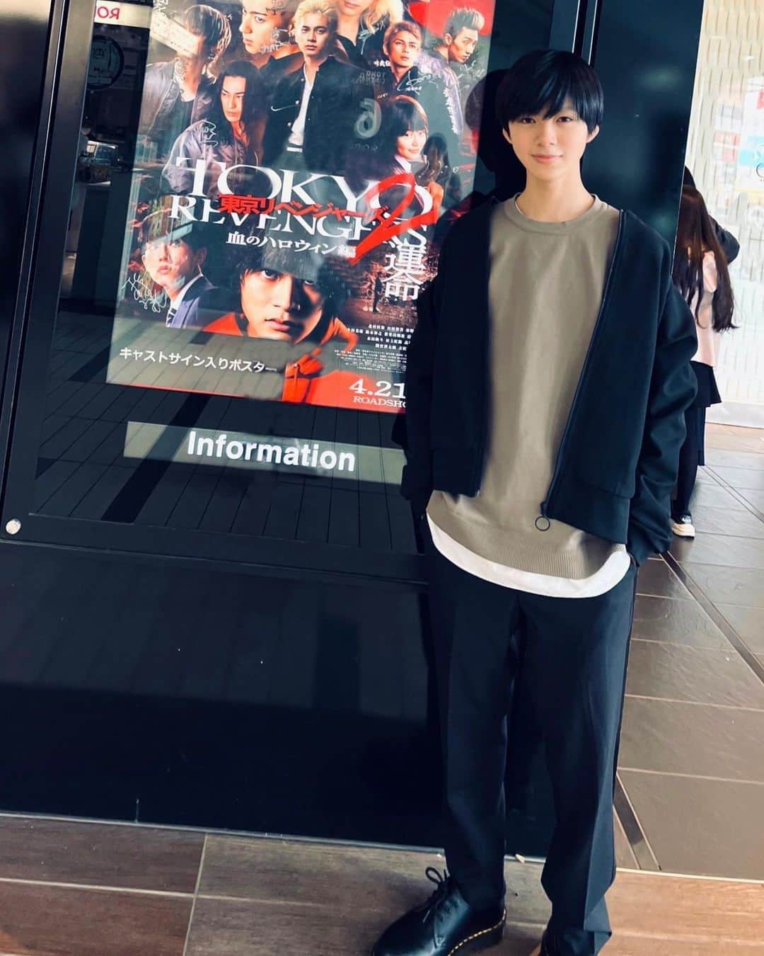 白鳥晴都さんのインスタグラム写真 - (白鳥晴都Instagram)「皆さん、GWは何をしていますか⁉️ 僕は、映画を観たり🎬宿題をやってま〜す📚 明日は友達と遊びに行くから楽しみ🎵 皆さんもGW後半も楽しんでね🤗  #映画 #GW #白鳥晴都」5月5日 18時32分 - haruto_shiratori