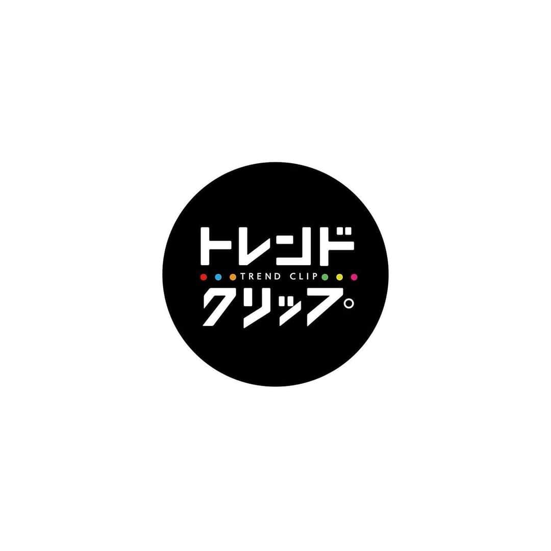 渥美友里恵のインスタグラム：「📢 明日5月6日(土) 11:54〜 BS-TBS 『トレンドクリップ』に出演します！  今回は、中野にあるクラフトフードを中心としたセレクトショップ 『GROCERIES MARKET IPPUK』 さんにお邪魔しました🏕  実際に店内にあるラボキッチンで作られているクラフトフードも食レポさせていただいています💫  #トレンドクリップ #bstbs #groceriesmarketippuk  #ippuk #クラフトフード #渥美友里恵」