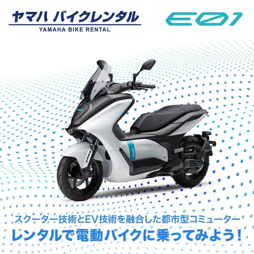 ヤマハ バイクのインスタグラム