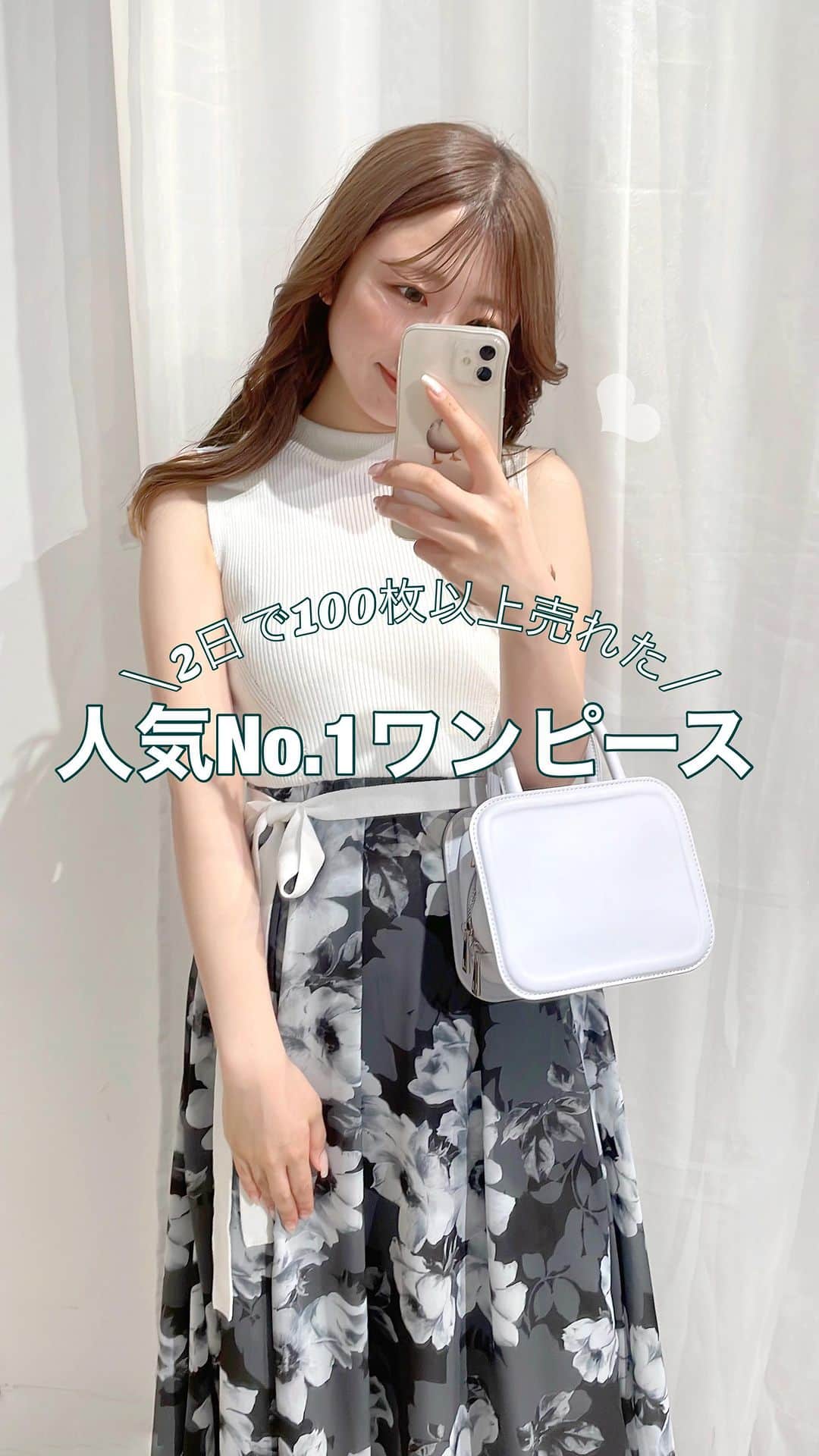 MERCURYDUOのインスタグラム：「⁡ ⁡ 店舗入荷後、2日で100枚以上売れたと噂の📣 人気No.1ワンピース♡ ⁡ ⁡ クーポンコード▶︎MS_07669で 10%OFF & ポイント20倍なので 約5,000円ほどお得になります♡ ⁡ 詳細は @mercuryduo_eri  ストーリーハイライトから✔︎ ⁡ ⁡ 今週日曜日までなのでお早めに🥰🌼」