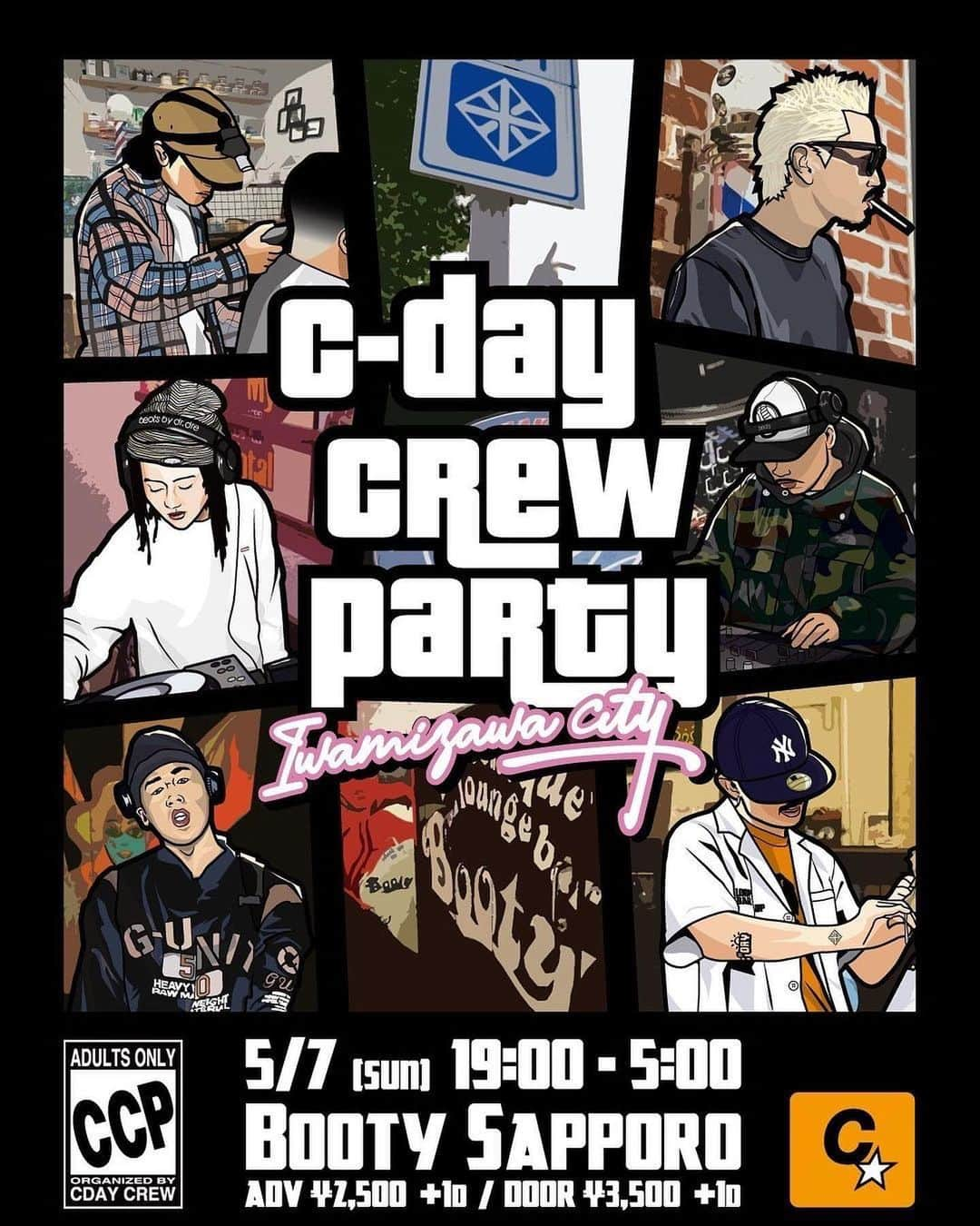 DIG DA GOOD IMCさんのインスタグラム写真 - (DIG DA GOOD IMCInstagram)「【LIVE INFO】  5/7(日) 札幌 Booty にて開催の「CDAY CREW PARTY」に、 EL+CITYが出演！  CDAY CREW PARTY  2023.05.07(SUN)  BOOTY Sapporo [札幌市中央区南7条西4丁目]  OPEN19:00  ADV ¥2500＋1D DOOR ¥3500＋1D  ■ORGANIZE  @cdaycrew_official  ■SPECIAL GUEST EL+CITY MAD KOH  ■SPECIAL GUESTSOUND INTERSEPTOR  ■GUEST LIVE SHINTARO SUCK  ■DANCE HINATA ASAHI YUNO KOKONE ARIA MOMOKA  ■DJ MASAYA MUU TARO SEBOO MANICHAN YUCCO ALICE ALEX NOMU LUCY HIROTO YUTA  ■BARBER RENMA from 上田理髪店　 TYGA from 上田理髪店  LOOPY’S BARBER SHOP  ■FOOD JACKSONVILLE   ■TATTOO 開世  ■FLYER DESIGN KAWAI KOUICHI   #ELCITY #Kidella #2K #JasonVasara #Digdagood #ddgg #ddg #hiphop #japanesehiphop @elcity__forever @kidella_elcity @2k_elcity @jasonvasara_elcity」5月5日 19時35分 - digdagood