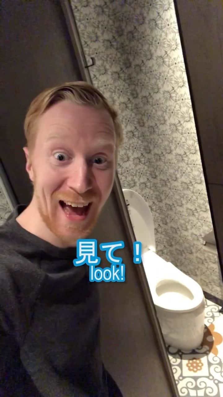 ミスターヤバタンのインスタグラム：「日本のトイレを発見した外国人！😂 Foreigner meets Japanese toilet!   #ミスターヤバタン #トイレ #ウォシュレット #ヤバタン #やばたん #washlet #yabatan」