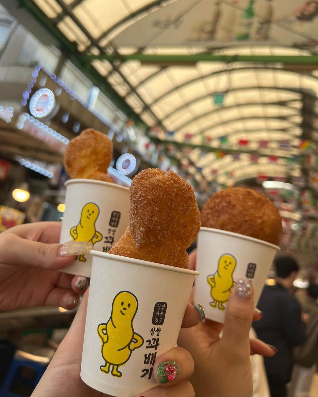吉岡久美子さんのインスタグラム写真 - (吉岡久美子Instagram)「、 韓国旅行🇰🇷記録  #広蔵市場 の屋台美味しかった〜🩷  人気すぎる #クァベギ のお店は さつまいものクァベギが美味しすぎた🥲🫶  初めての #スンデ もビビりながら食べた！  いっぱい食べ歩きして楽しかった🫶🌈  #チャッサルクァベキ #韓国旅行  #seoul旅行 #ソウル旅行  #渡韓 #seoul #広蔵市場 #鐘路5街 #クァンジャンシジャン #クァンジャン市場  #広蔵市場食べ歩き #広蔵市場グルメ  #クァベギ専門店 #韓国旅行記  #韓国旅 #韓国グルメ #韓国グルメ情報  #つぼみ大革命 #つぼみ #吉本 #よしもと #アイドル #instagood #いいね #フォローミー」5月5日 11時22分 - kuunyaaan