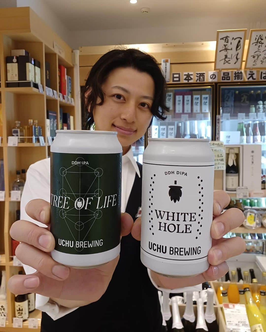 瀬戸口弘樹のインスタグラム：「Hello beauty🌸🐬🫧✨ 本日は5月5日という事で、 入手困難なクラフトビール🍺🫧✨ 宇宙カンパニー👩‍🚀⭐️ WHITE HOLE  TREE OF LIFE が入荷しました🍺🫧✨  大人だっていつまでたっても心は子供のようにピュアが1番🫧✨  日頃の自分へのご褒美に🍺🫧✨  弥栄🍻✨  #宇宙カンパニー　#whitehole #treeoflife  #ビール　#beer #クラフトビール　#kissyoselect東京豊洲店」