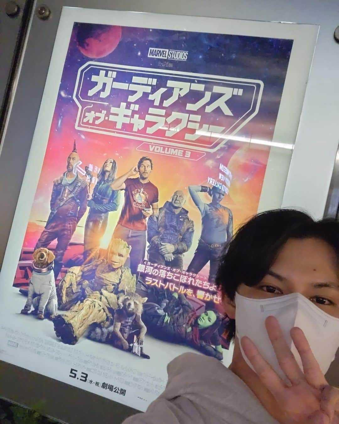 小笠原海のインスタグラム：「ガーディアンズ・オブ・ギャラクシー：VOLUME3 観てきました…最高だった。 本当に後半ずっと涙出てたんだけど？ ガーディアンズのメンバー全員がより大好きになりました。 ストーリーはもちろん、ガーディアンズは音楽も最高なんです…！ 音楽にのって、掛け合いに笑って、バトルに興奮して、そして泣ける。 最高の映画でした。また観に行く。 我が家のベビー・グルートも一緒に観に行ったよ🌱 #ガーディアンズが大好きだ #ラストバトルを響かせろキャンペーン #PR」