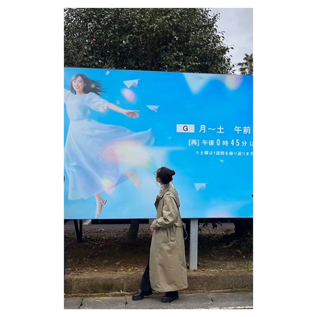 福原遥さんのインスタグラム写真 - (福原遥Instagram)「. #朝ドラ#舞いあがれ！ 半年間にわたって放送した内容を、ギュッと凝縮した総集編を放送致します☺︎ 総合テレビ 前編が本日5月5日午後13:05〜14:30 そして、後編が午後14:30〜15:55 放送です！  BS4Kでは5月6日前編が午後13:00〜14:25、後編が午後14:25〜15:50です！ またあの世界を味わえると思うと今からニヤニヤが止まりません！ でも舞いあがれ！チームの皆さんに会いたくなっちゃいますね、、、😭💓 皆さん是非楽しんでください！  写真は、大好きな五島列島にクランクアップ後またプライベートでお邪魔させて頂いた時の写真✨ たくさんたくさんお世話になり、第二の家族のような存在の五島列島の皆さん💓 行くたびにパワーをたくさん頂ける大切な場所です😌」5月5日 11時44分 - haruka.f.official