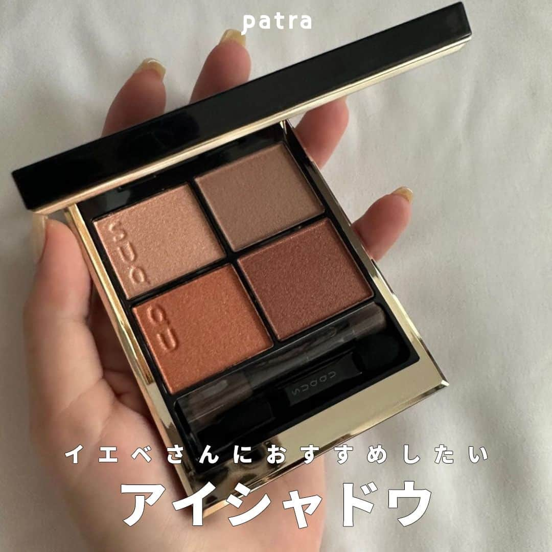 PATRA magazineのインスタグラム