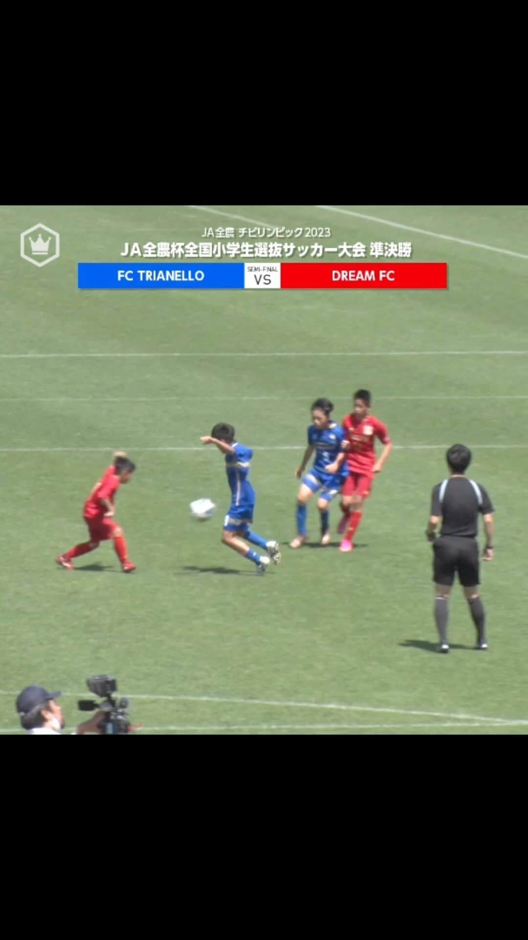 サッカーキングのインスタグラム