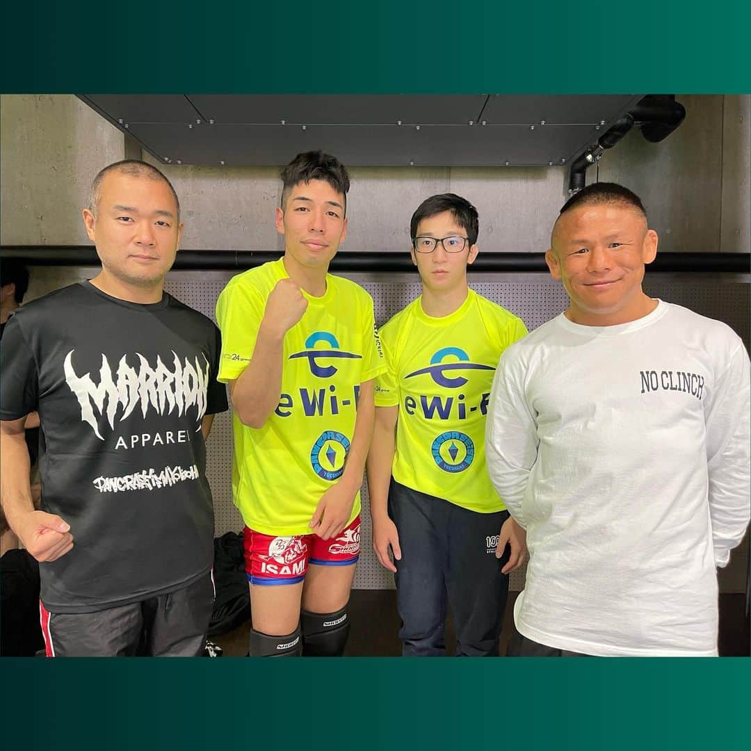 北岡悟のインスタグラム：「5/4(木)、アマチュア修斗ワンマッチ大会、下町フリーファイト06にパンクラスイズム横浜から日下部泰人、三好順一朗が出場。 が、三好君、対戦相手ドタキャンにより試合無し🥹 結果的にたった一人の出場となった日下部さんは1R一本負け！ 日下部さんの試合前後の談話と試合映像は私のYouTubeアカウントにUPしています、気になるド変態はチェキラ🔎☑️ 三好君は若いしせっかく練習で"伸び"が見えてるから、代わりの次の試合、ガシガシやって行こうと話してます👍🏽 私自身のかなり試合直前だったから、サポートを"荒鷲"酒巻さんにほとんど全て丸投げでやって頂きました、ありがとうございました🙏🏽 皆さんお疲れ様でした😊 #日下部泰人 #三好順一朗 #荒鷲 #酒巻悠 #パンクラスイズム横浜 #下町フリーファイト06 #下町フリーファイト #アマチュア修斗 #アマ修斗 #修斗は競技」
