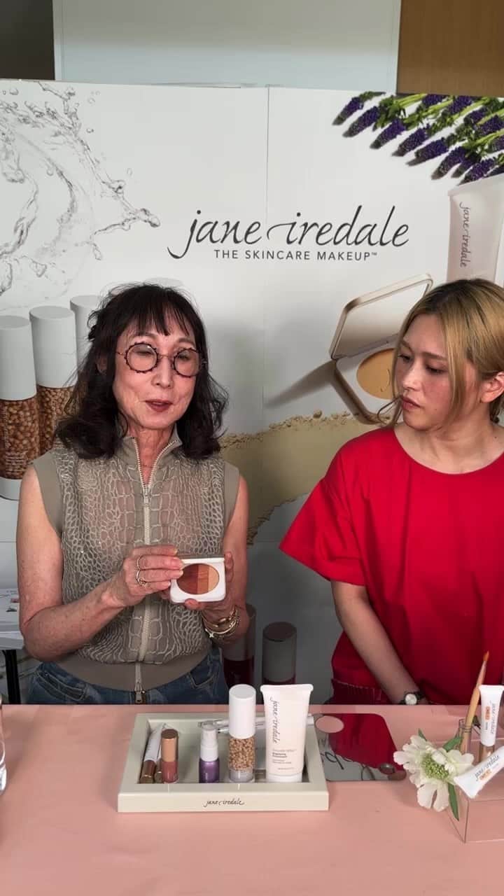 ジェーン・アイルデールのインスタグラム